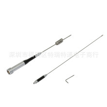 ܇�d���v�C�̨�쾀SG-M507 �p���쾀 SGM507UV�쾀����