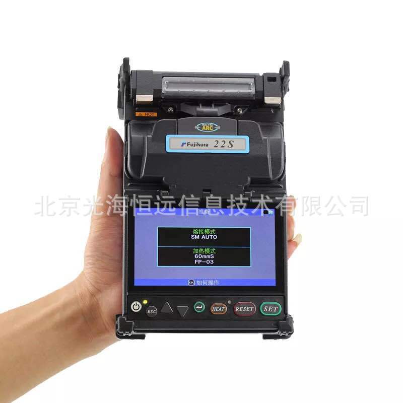 Japan Fujikura original 22S upgraded to 27s 38s optical fiber fusion splicer