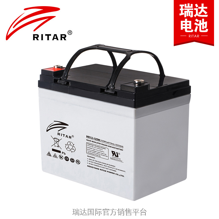 电控门机蓄电池12V125W33AH 平移门机铅酸电瓶 可订制12V蓄电池