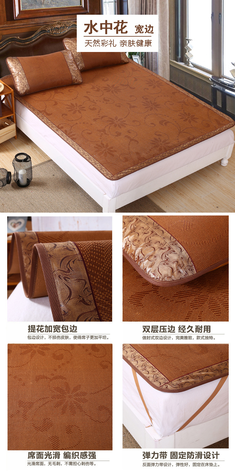 水中花宽边4一拖四