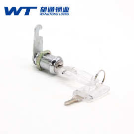抽屉锁1501S-25三级管理锁 叶片转舌锁 钢制柜锁  活动柜锁