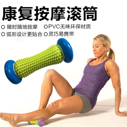 Yoga massage wheel for hands, plantar fascia relaxation roller, foot muscle soreness roller, foreign trade cross-border supply