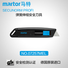 ���R��MARTOR������s���I��ȫ�� �_�䵶�ڼ���������07257