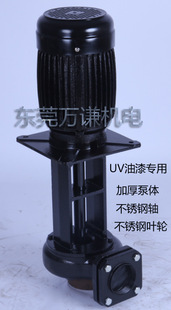 UV����T�b�O�䌣�ñ�  �T�b�O�䌣�ñ� ˮ�������ñ� ѭ�h��