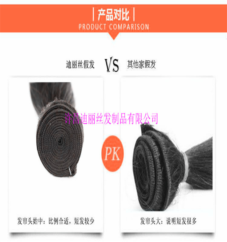 QQ图片20170728150055