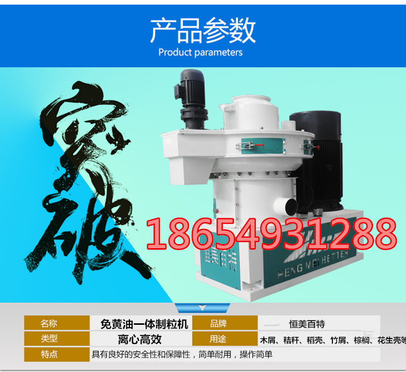 3928177375_2131437813副本1