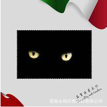 �֙C���oĤ���ò� �����w�S���R�� ��X�C��Ļ�坍��