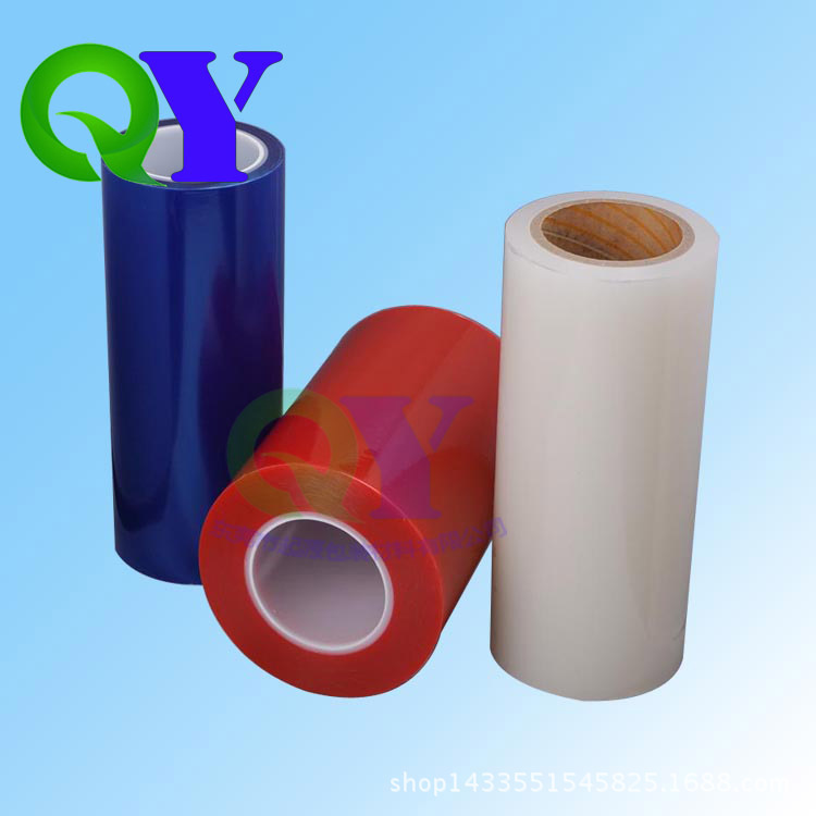 家用电器 空调面板 显示器塑胶外壳表面自粘贴 PE透明静电贴