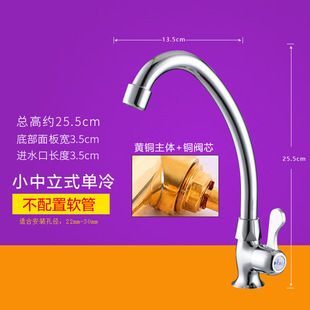 �x�� �~���_����N�� Ę������Dˮ��/ϴ�³�ˮ���^