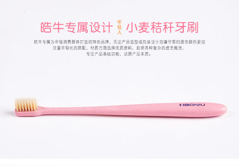 004-新产品信息详情图-790_08