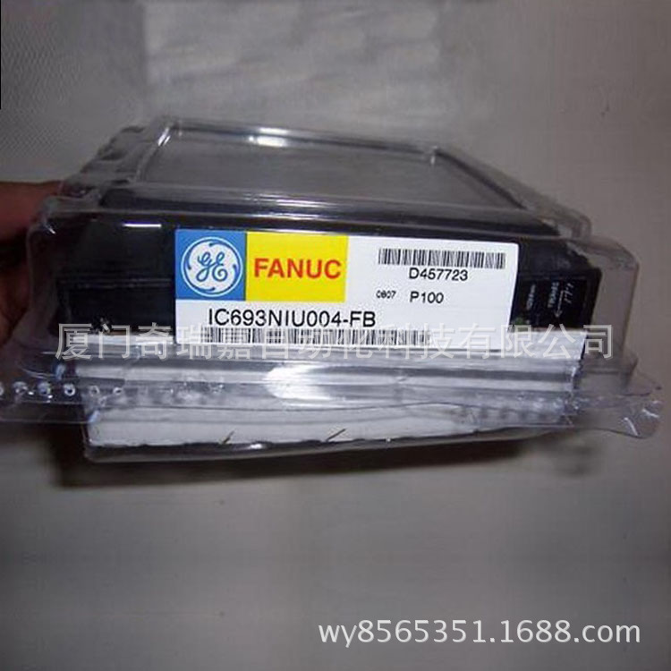 IC693NIU004-FB  IC693NIU004 IC693NIU004 IC693NIU004