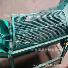 3.8���L��\��ϴ���ϙC �t���������{���x�C �ӹ��عϵ��ۙC�r��