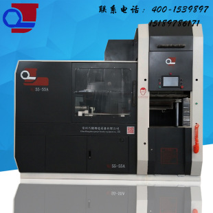 �S��ֱ�� �T���O�� ճ��ɰȫ�Ԅ����͙C �����ɽ�