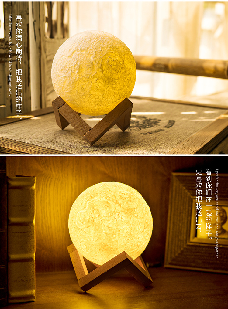 月球灯详情页750_09