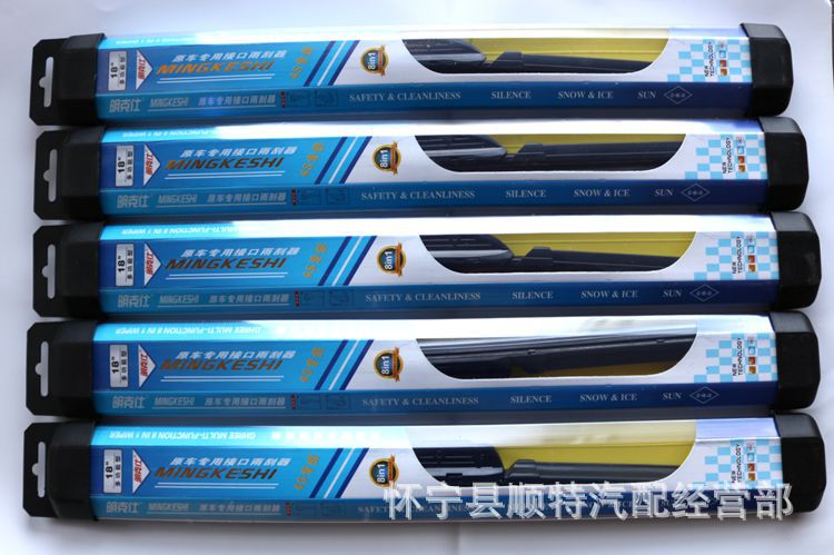 明克仕20171123142335_IMG_0329