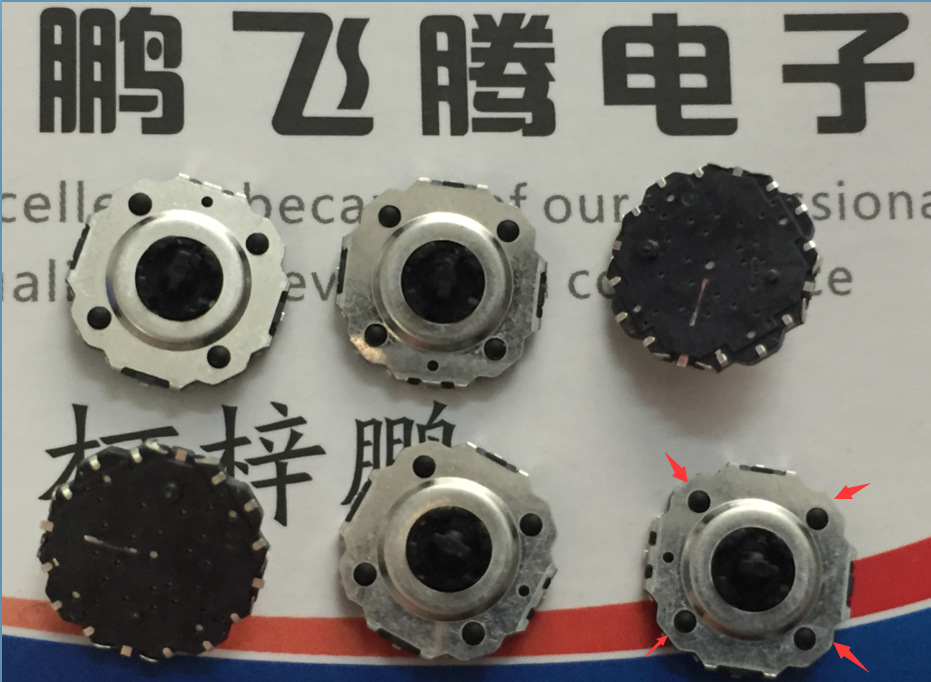 进口日本神明 多功能4/8方向开关 贴片多向按键按钮 棒式摇杆开关