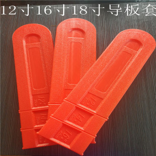 朓䏌12161820朗l׌