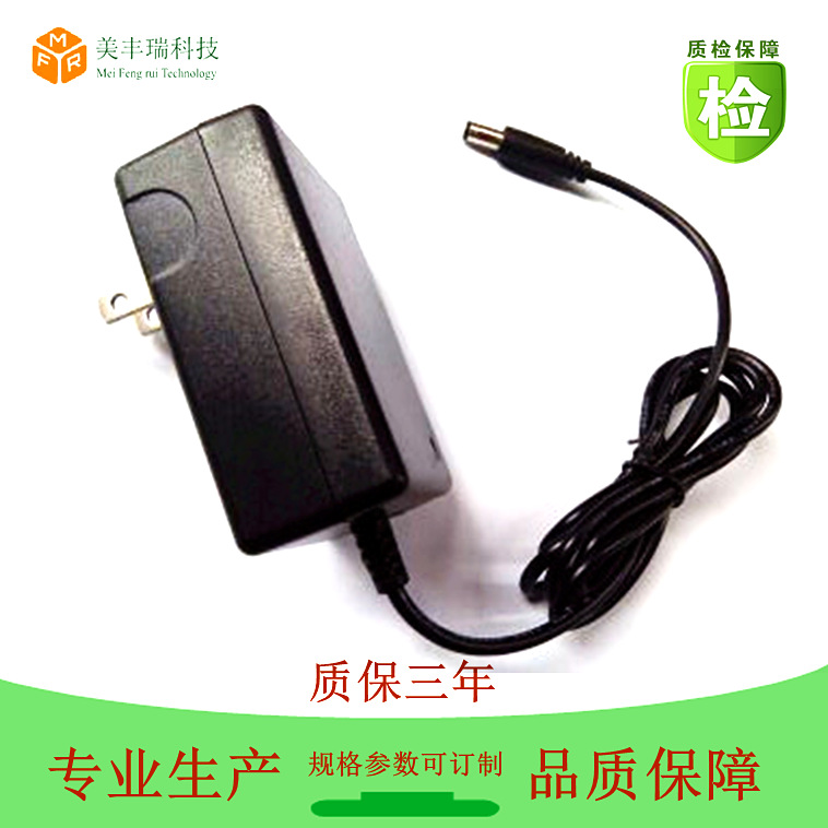 Factory Spot 12.6V2A US regulatory Chargers 3 series 3.7V Constant Turn light Battery Charger