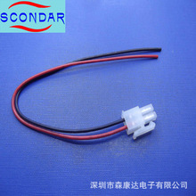 Molex5557/5559 4.2mm间距 承接外发 机床设备电源连接线束