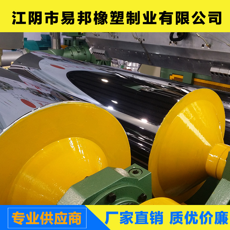 公司生产翻新 冶金、纺织、造纸 塑料机械设备橡胶辊 各种钢辊