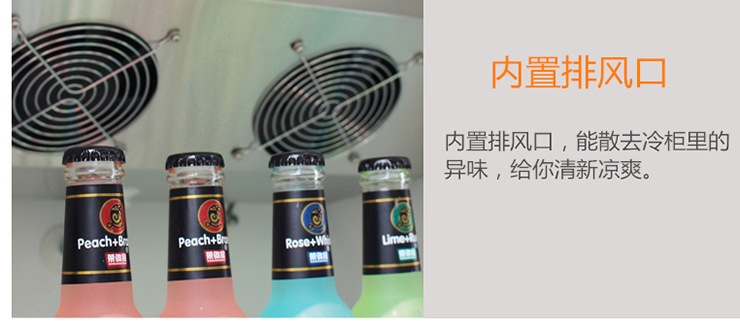 饮料展示柜细节图6