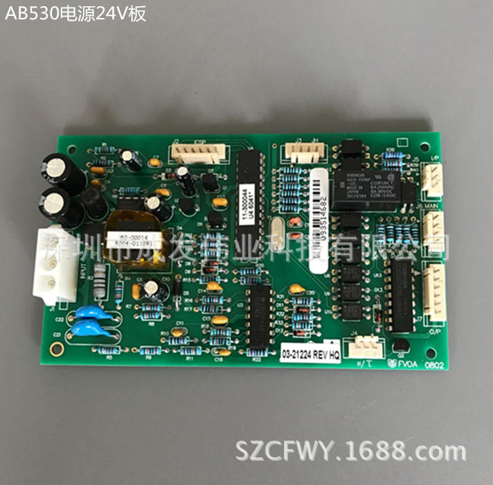 供应ASM邦定机电源板 AB530稳压电源板 绑机电源24V板 邦机配件