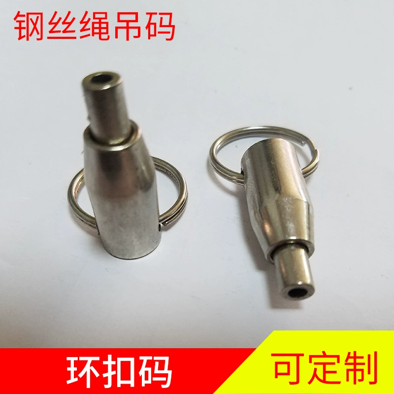 Трос подвесной кодовый брелок подвесной код рекламный щит кольцо кодовые лампы трос подвесной код оптом по запросу