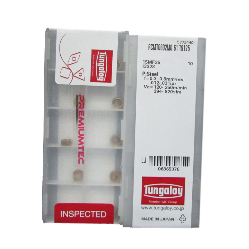 山东泰珂洛东芝刀具代理RPMT1204EN-ML AH130加工不锈钢