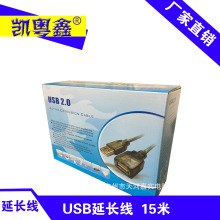 usbL15 ̖ŴUSB2.0Ӕz^WUP1520