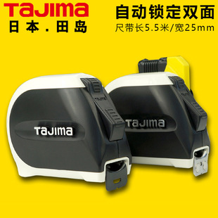�ձ�tajima��u����5.5��3.5��䓺��p��̶Ƚ��Bľ�����i�������l
