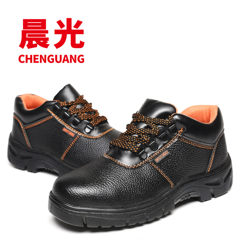 Chaussures de sécurité - Dégâts de perçage - Ref 3405202 Image 3