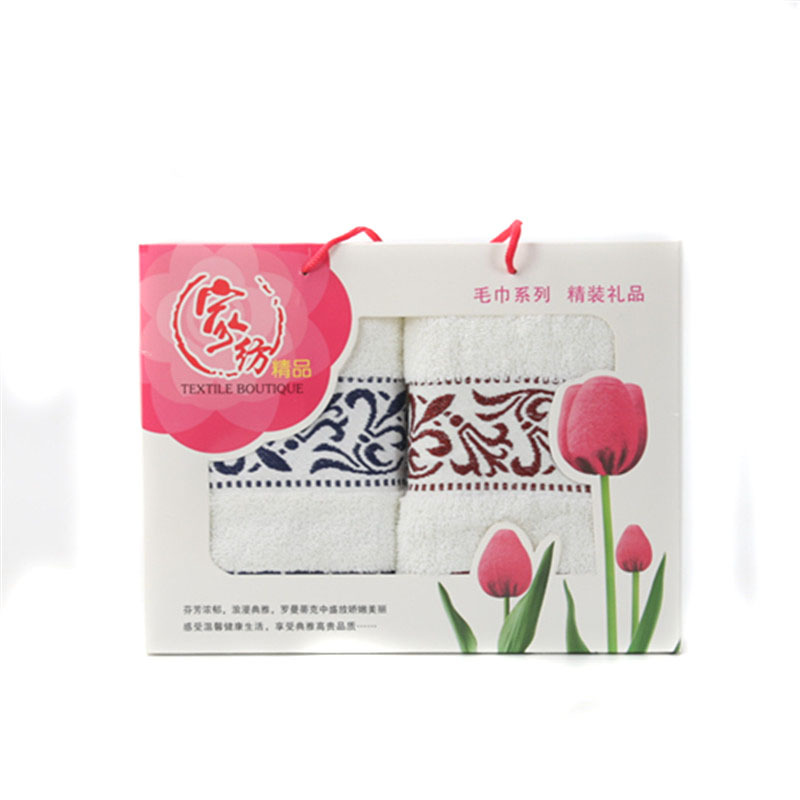 high-grade Gift box packaging Two thickening welfare gift LOGO customized Return ceremony portable gift