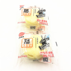 Hongying Steamed Sponge Cake with Independent Small Packaging per Box, 4 Pounds Short-Duration 60 Days