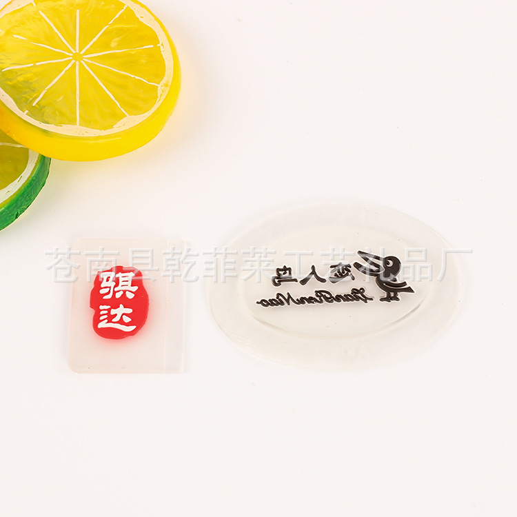 服装箱包辅料批发 PVC滴胶商标 立体软胶标 彩色橡胶标牌定做logo