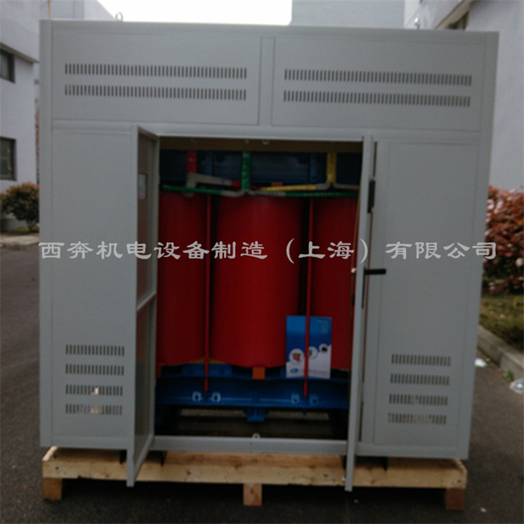 上海变压器厂300KVA/KW三相控制变压器 三相隔离变压器全铜线现货
