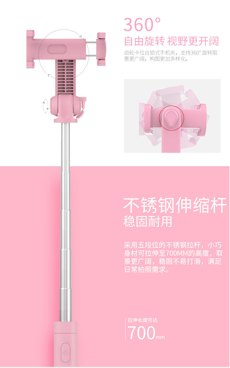 Bâton selfie en Acier inoxydable - Ref 3387024 Image 15