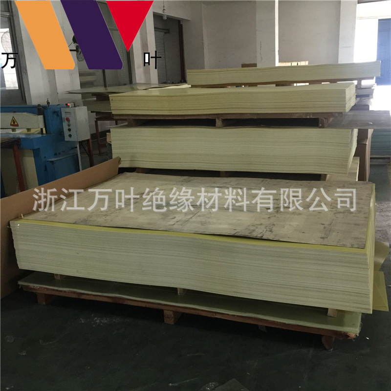 批发环氧板  厂家定做环氧板 3240 酚醛树脂环氧板