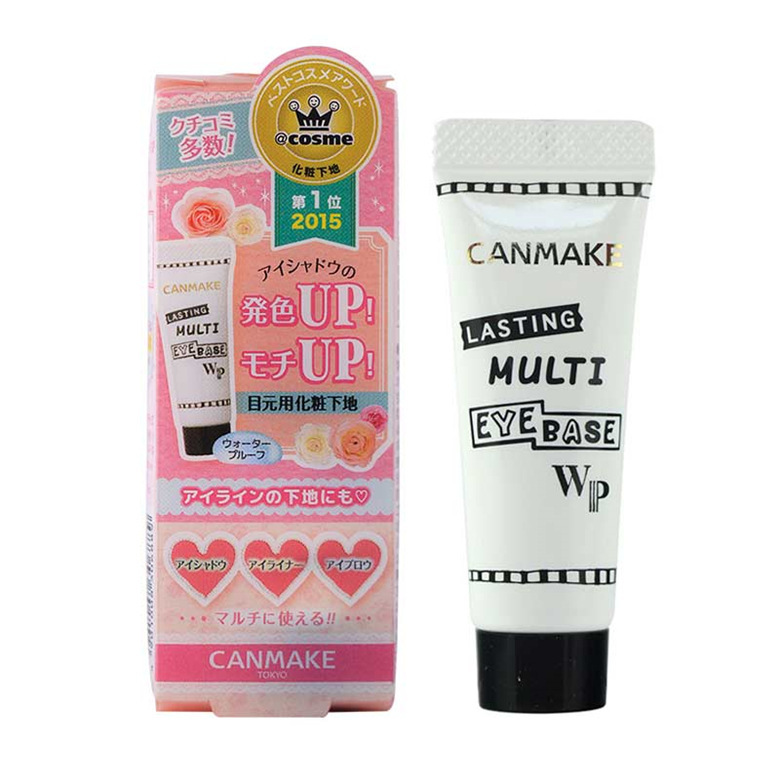 日本正品CANMAKE/井田 眼部打底膏 控油防暈染 美容液妝前乳12g