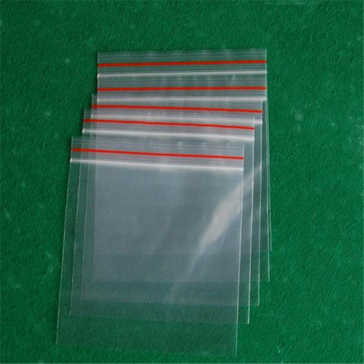 pe自封口袋透明骨口袋pp袋塑料自封锁骨密封袋彩色pe自封夹链袋
