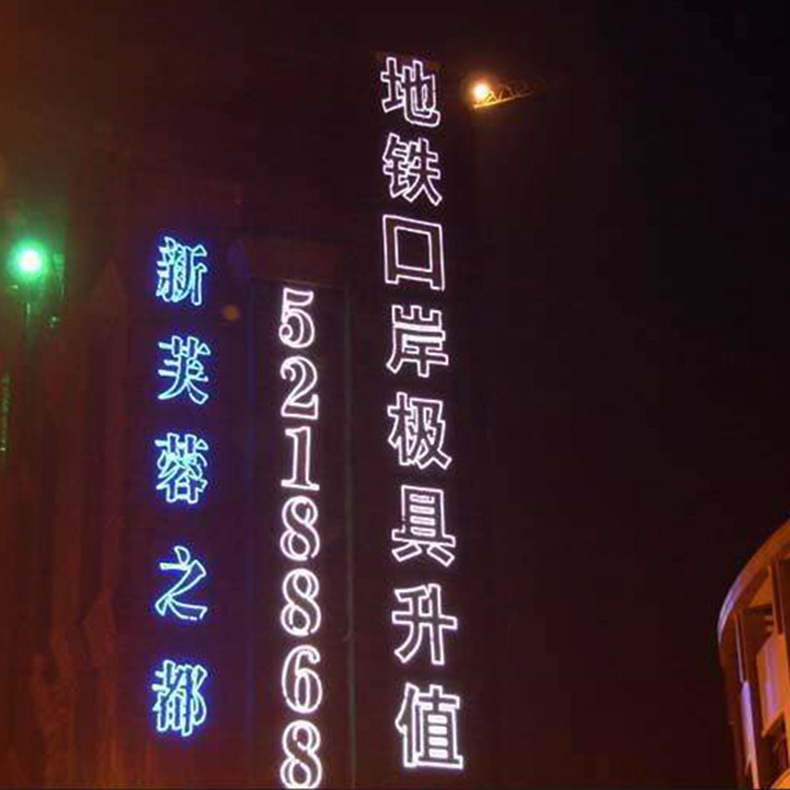 ���͹���ǿ��������ֻ���¥���¥�������ַ�����ˮ���ֻ�����