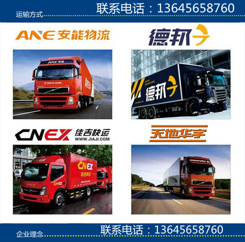 0_pilieji_1688_20160531090734_