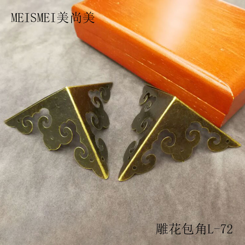Antique copper-plated angle iron corner guards Chinese furniture…