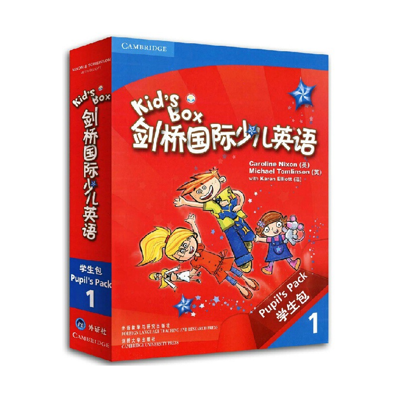 kid'sbox剑桥国际少儿英语学生包1全新包邮|ru
