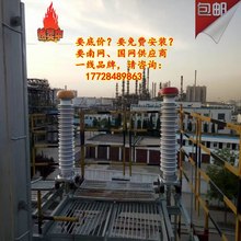 �������a110kV��|�K�ˣ�110ǧ���߉���|�����K�˵�����