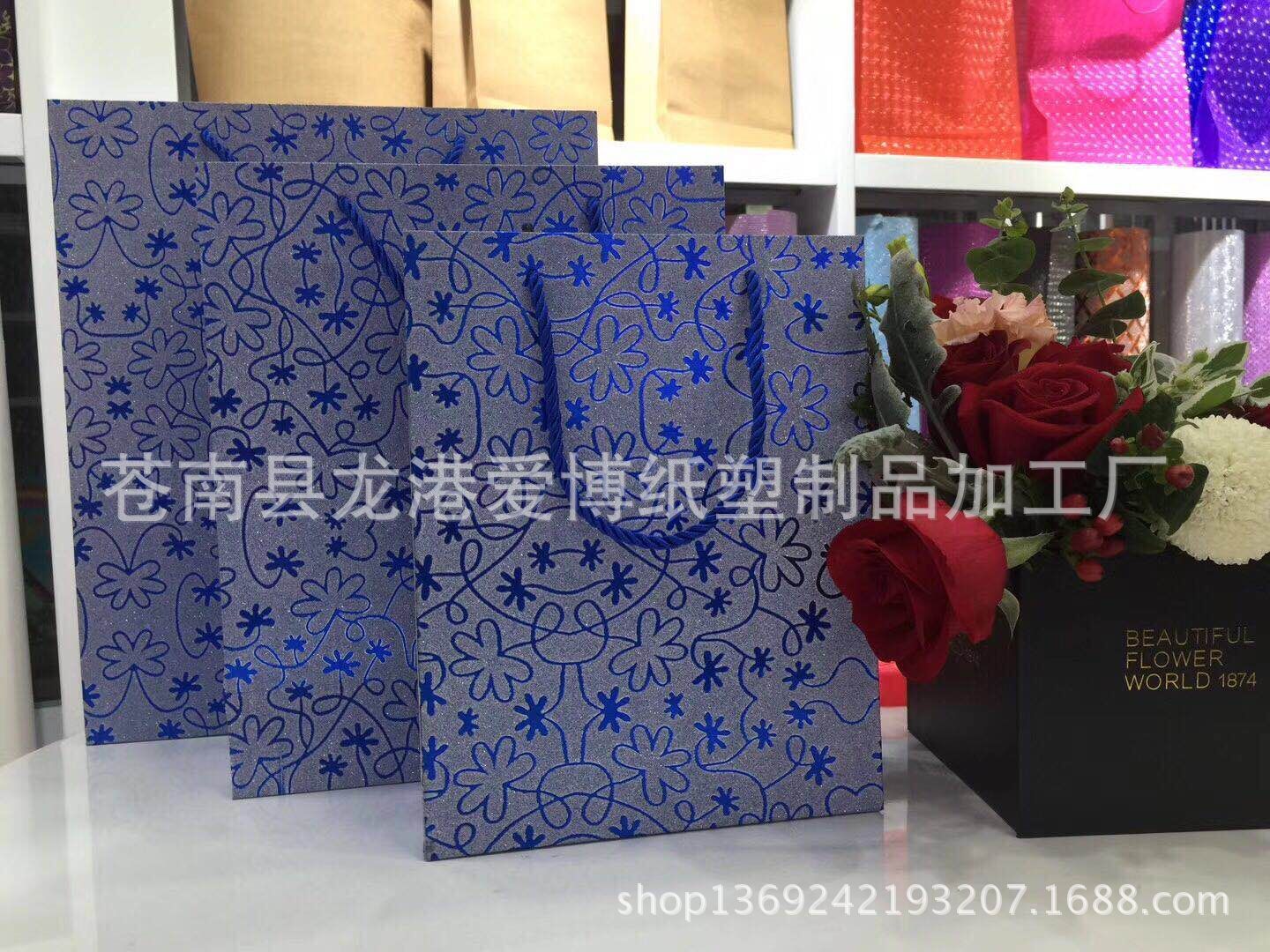 供应CPP云丝膜 高档礼品包装纸包书纸 DIY包装材料 小卷金葱膜