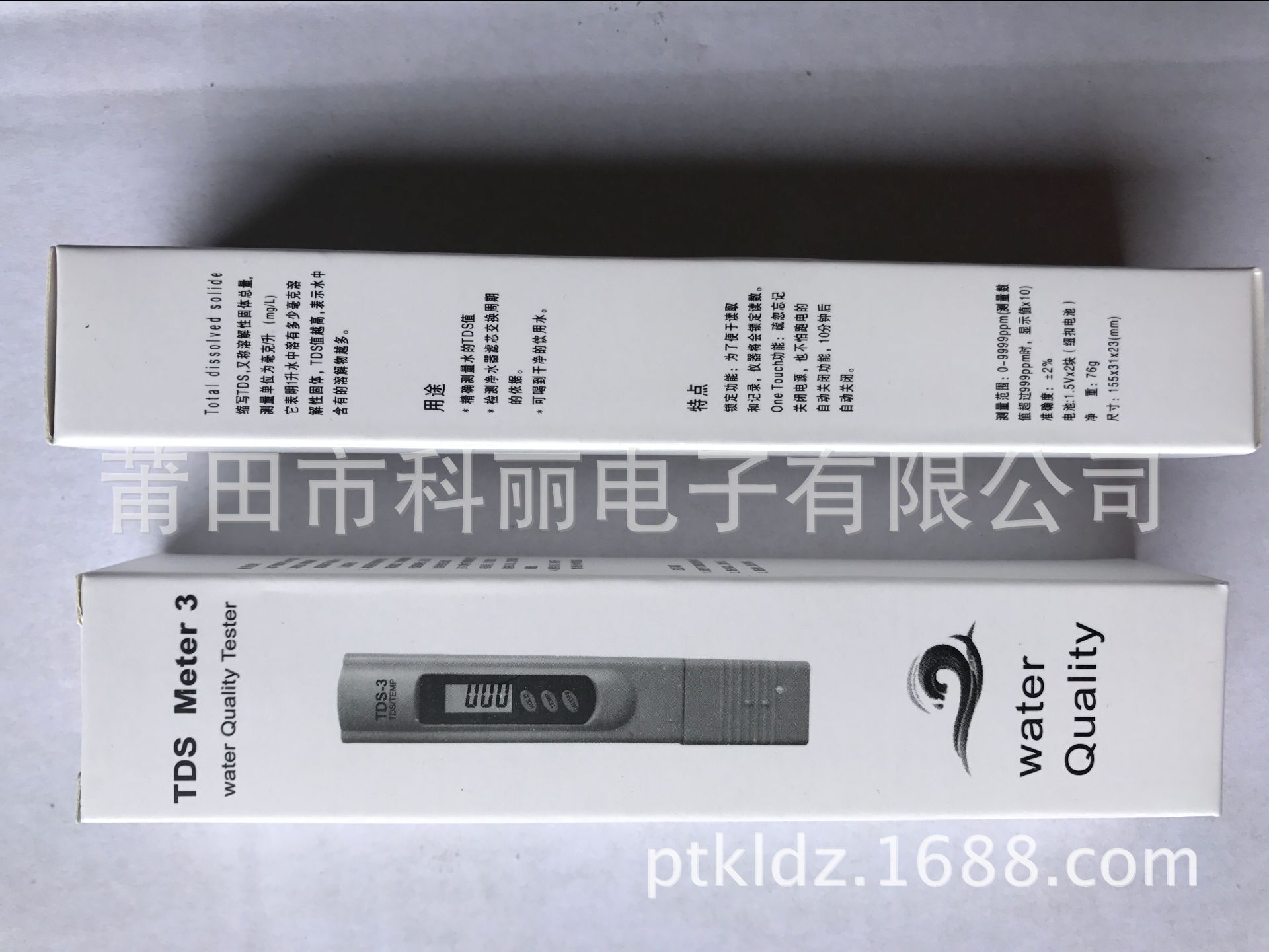 QQ图片20170601142552