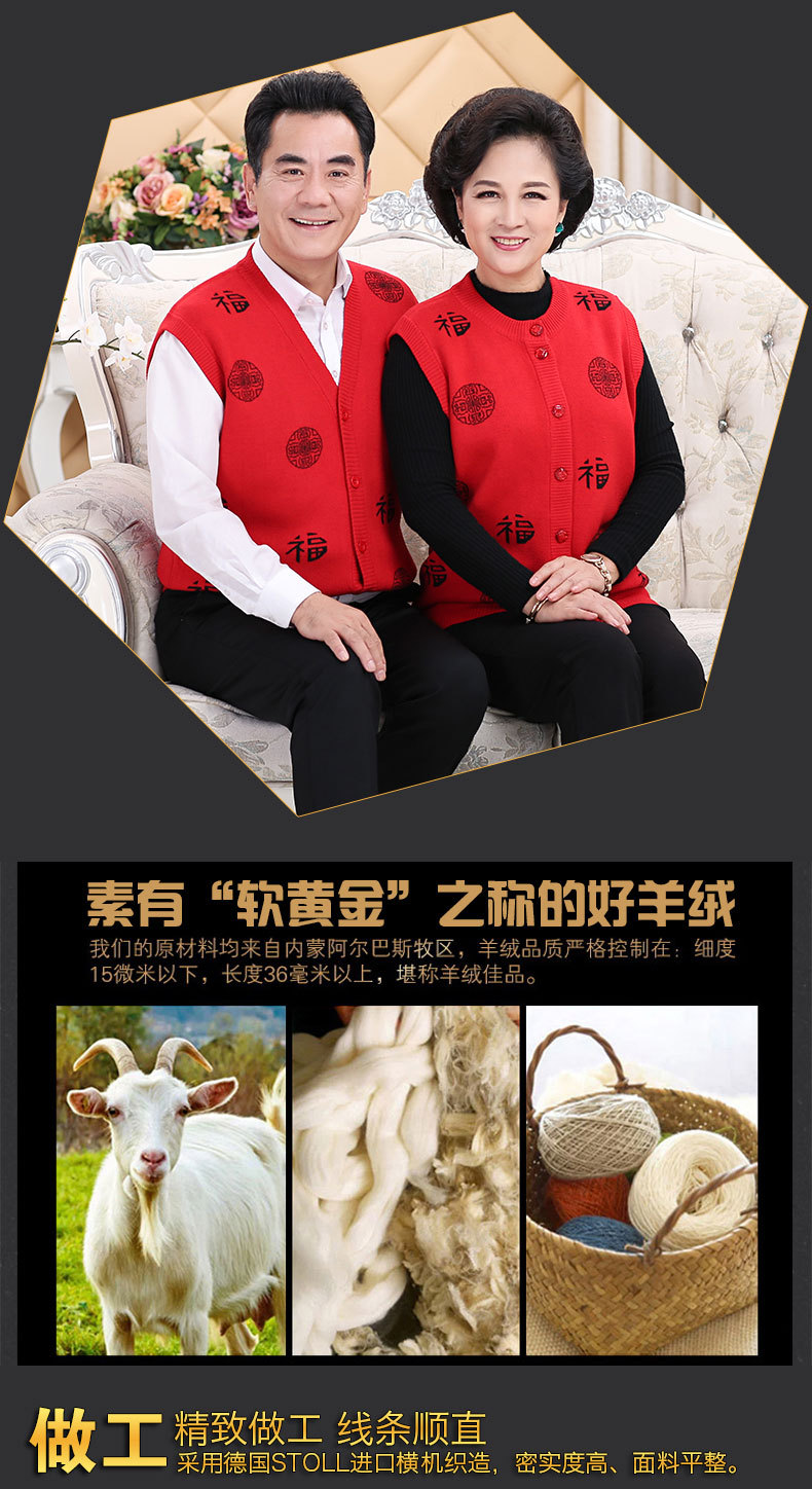 Gilet femme BOUTIQUE DE CACHEMIRE en Cachemire - Ref 3318012 Image 17