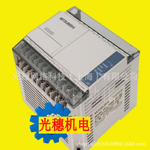 FX1S-10MT-001全新PLC基本單元6入4出晶體管輸出AC電源