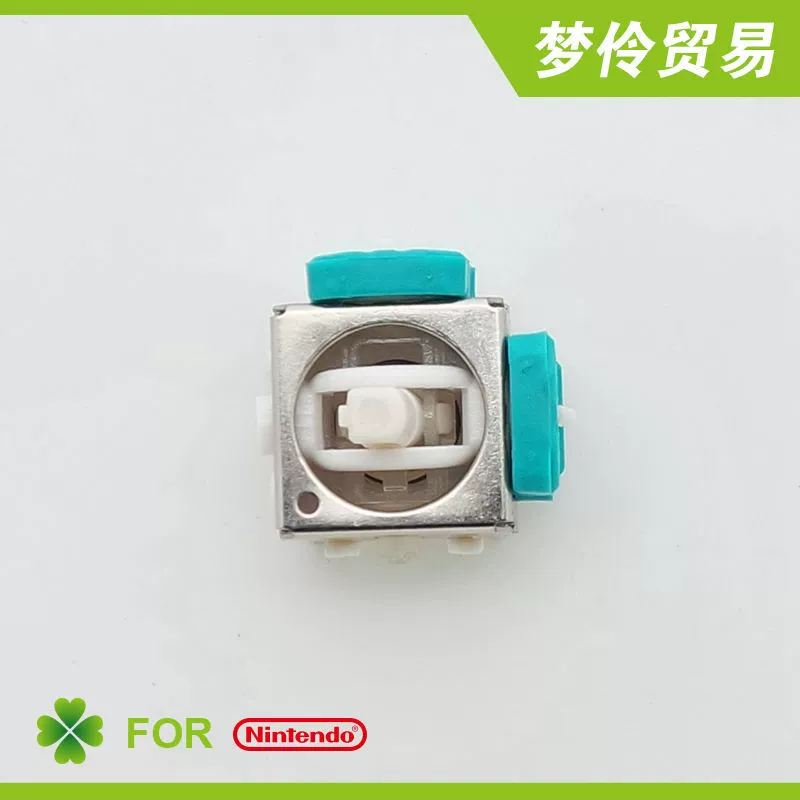 NGC 3D джойстик Gamecube Most