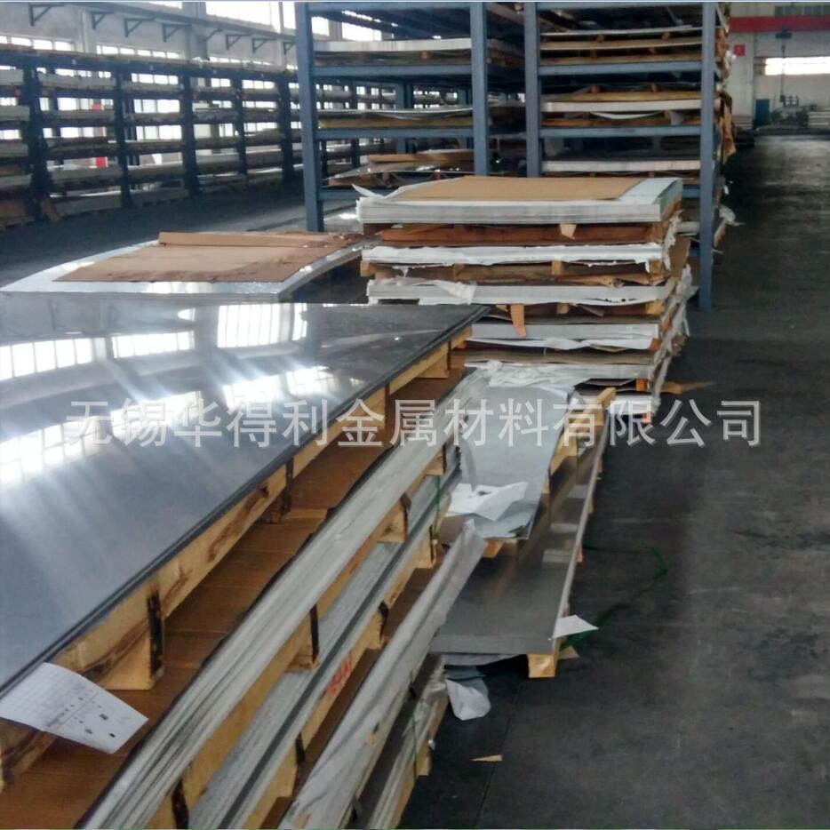 供应 小公差不锈钢板 足厚不锈钢板 304不锈钢板